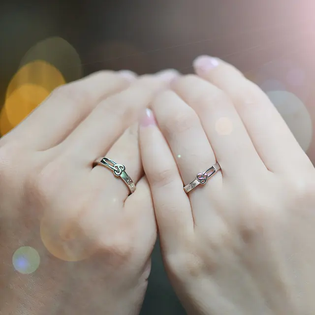 Religious Wedding Ring Inscriptions